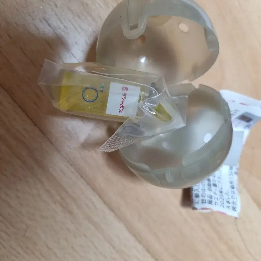 [BUNJANG] Bandai Gacha Machine Mejirushi Yellow / 반다이 가챠 머신 메지루시 옐로
