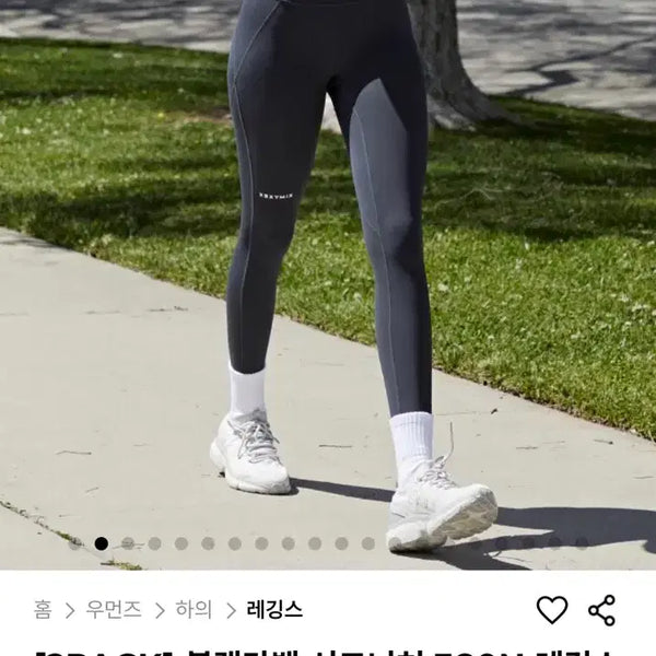 [BUNJANG] Xexymix Black Label Signature 380N Leggings Bundle Set / (3개 일괄) 젝시믹스 블랙라벨 시그니처 380N 레깅스