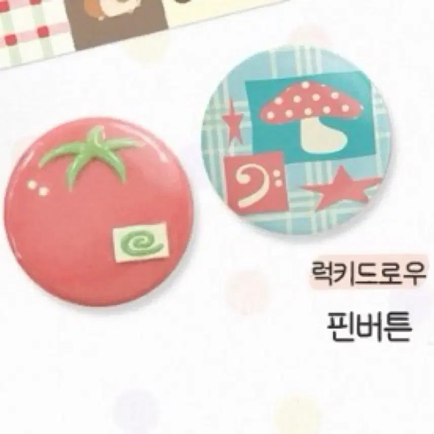 [BUNJANG] Wonhee Birthday Cafe Lucky Draw Pin Badge / 원희 생카 럭드 핀뱃지