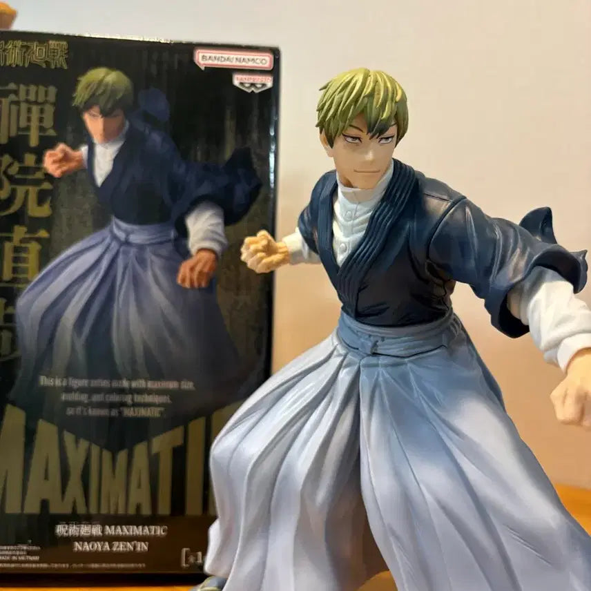 [BUNJANG] Banpresto Naoya Zenin Figure / 반프레스토 젠인 나오야