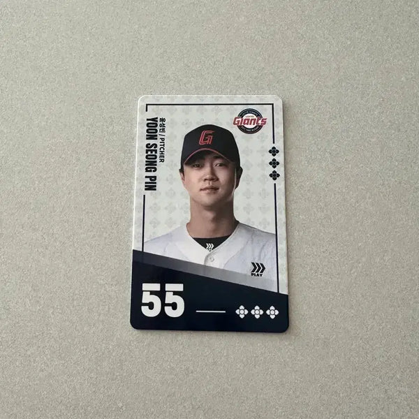 [BUNJANG] Paldo KBO Yoon Sung-bin Lotte Giants Photocard / 팔도 kbo 포토카드 윤성빈 롯데자이언츠