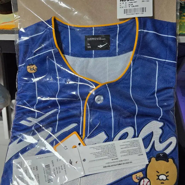 [BUNJANG] Team Korea Chun-sik Uniform XL (Sealed) / 팀코리아  춘식이 유니폼