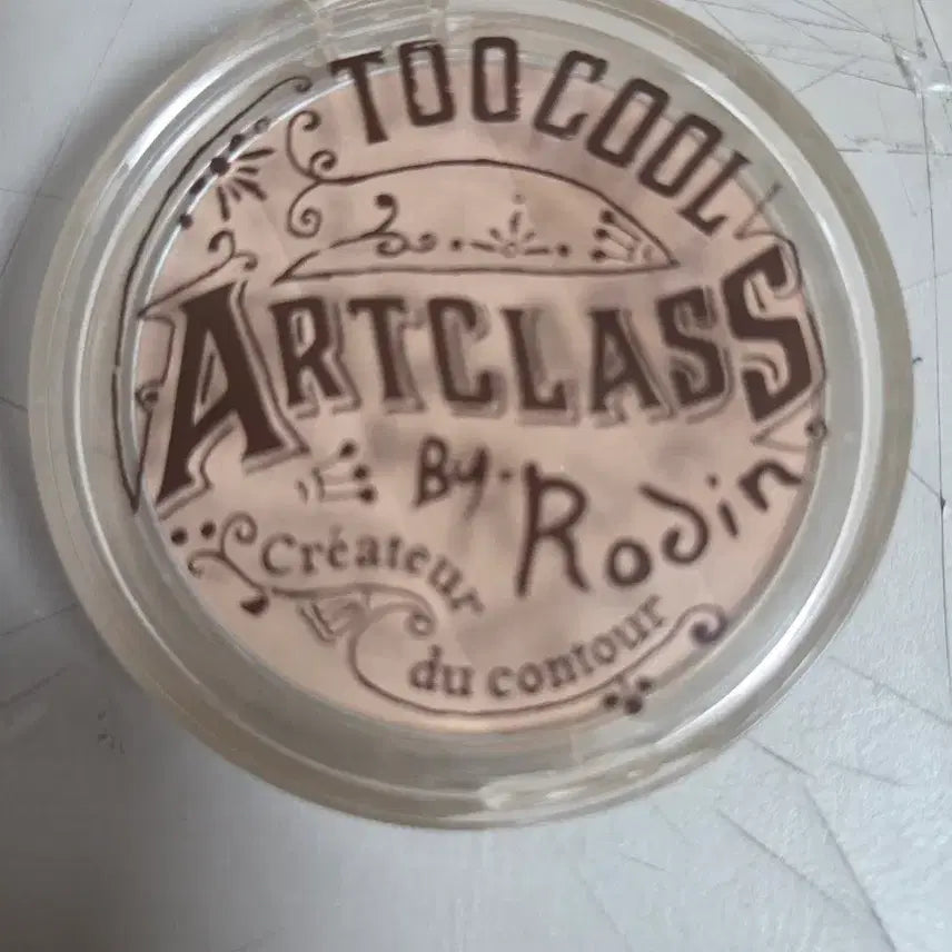 [BUNJANG] Too Cool For School Art Class By Rodin Shading 1.5 Neutral / 투쿨포스쿨 쉐딩 1.5호 뉴트럴 (택포 0.6)