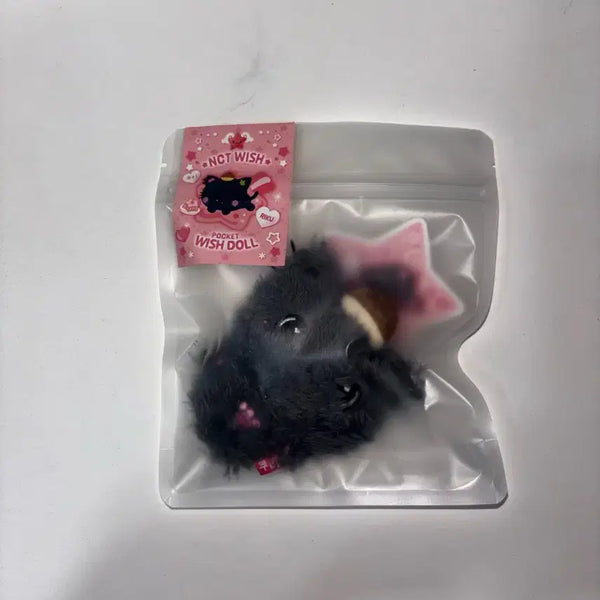 [BUNJANG] Pocketdol Riku Kuri Doll Plush NCT WISH (Sealed) / 미개봉 포켓돌 리쿠 쿠리 인형 엔시티위시