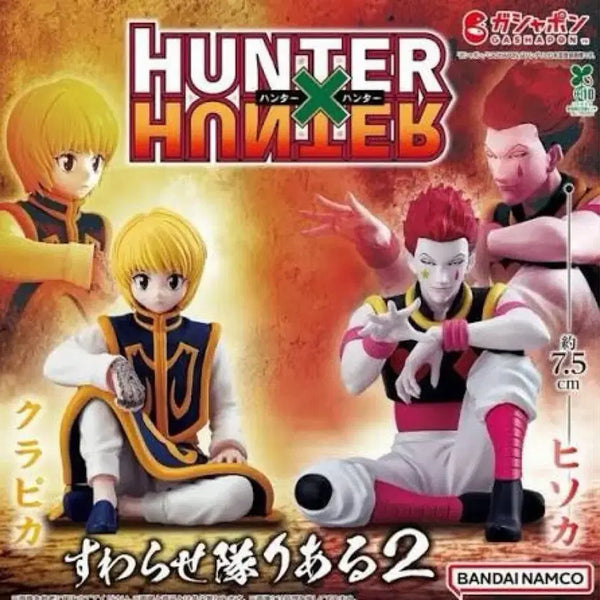 [BUNJANG] Hunter x Hunter Hisoka Suwarasetai / 헌터x헌터 스와라세타이-히소카