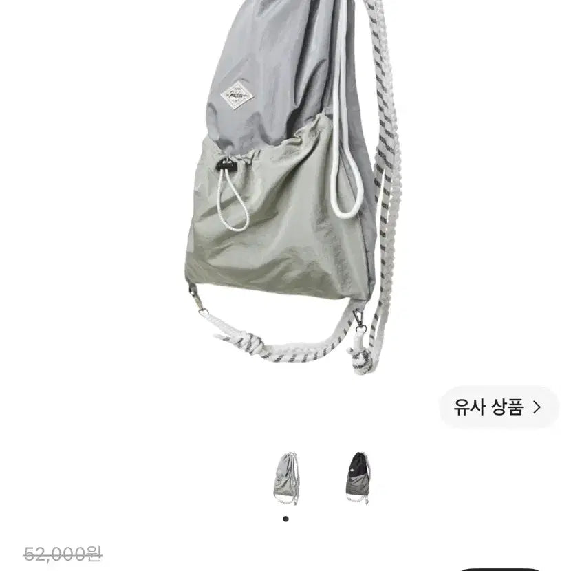 [BUNJANG] Express Holiday Cozy Easy Sling Bag - Blue Gray / 익스프레스홀리데이 코지이지 슬링백 블루그레이 새상품