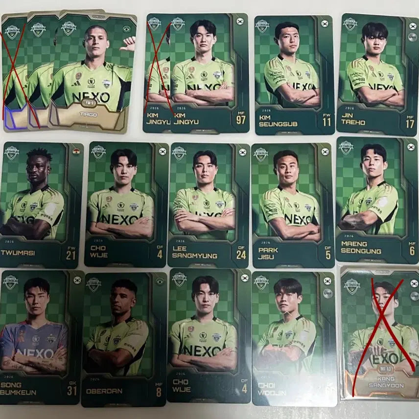 [BUNJANG] Jeonbuk Hyundai Motors Green Card - Player Trade/Sale / 전북현대 그린카드 교환,판매