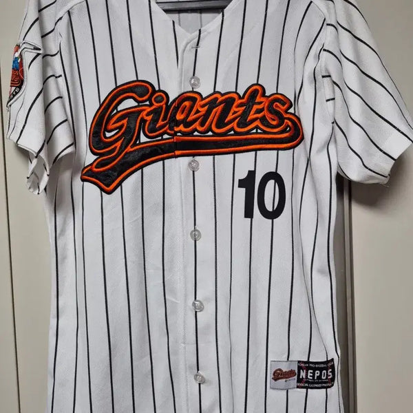 [BUNJANG] Lotte Giants Old Uniform - Lee Dae-ho - Size 95 / 롯데자이언츠 올드 유니폼 95사이즈 이대호마킹 팝니다