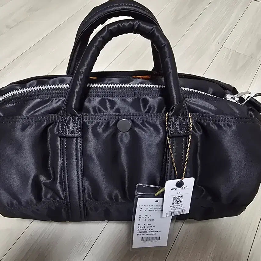 [BUNJANG] Yoshida Porter All New Tanker Roll Bag (622-15150) / 요시다 포터 올뉴 탱커 롤백(622-15150)