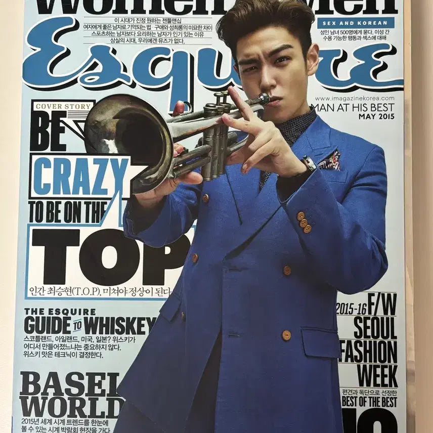 [BUNJANG] BIGBANG T.O.P Esquire Magazine Photoshoot / 빅뱅 탑 에스콰이어 잡지 화보