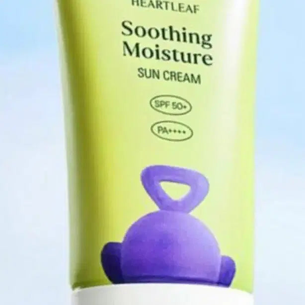 [BUNJANG] Goodal Houttuynia Cordata Calming Moisture Sun Cream 50ml / 구달 맑은 어성초 진정 수분 선크림 50ml
