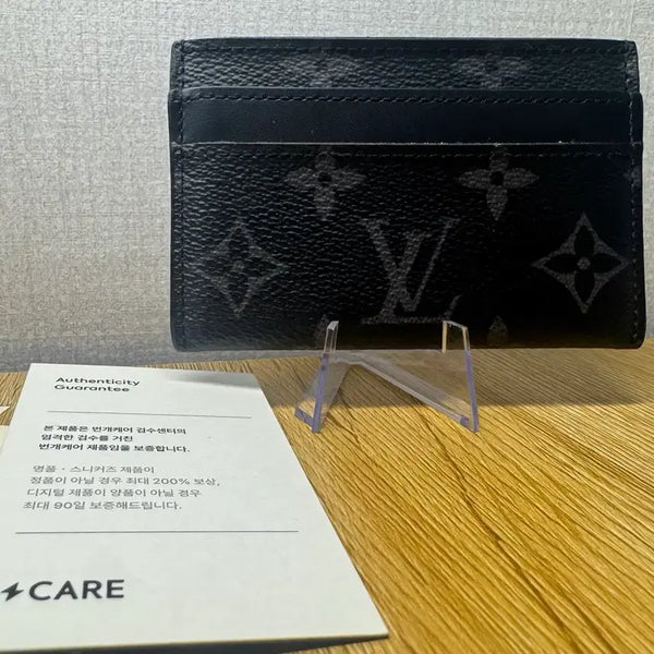 [BUNJANG] Louis Vuitton Eclipse Card Holder / 루이비통 이클립스 카드지갑