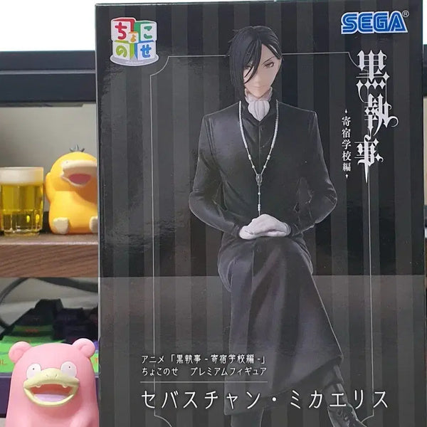 [BUNJANG] Sega Black Butler Chokonose Figure Sebastian Michaelis Boarding School Ver. (Sealed) / (미개봉)세가 흑집사 쵸코노세 피규어 세바스찬 미카엘리스 기숙학교ver.