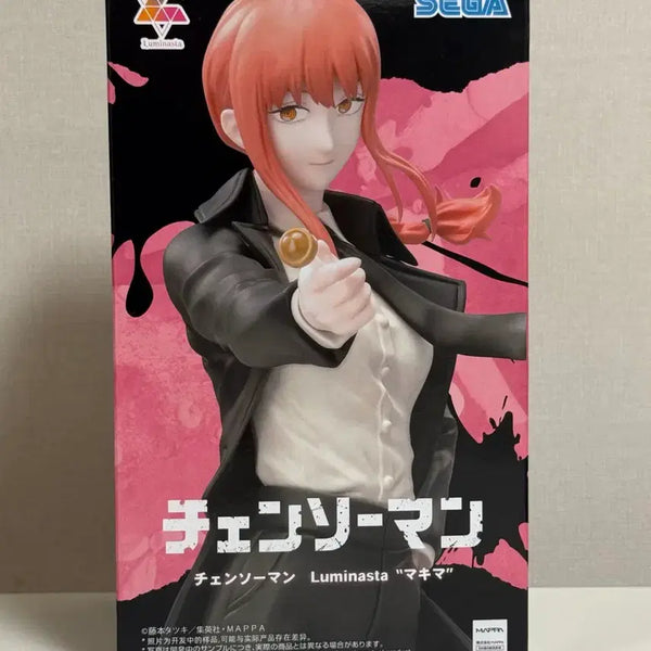[BUNJANG] Sega Chainsaw Man Luminasta Makima Figure (Sealed) / (미개봉) 세가 체인소맨 루미나스타 마키마 피규어