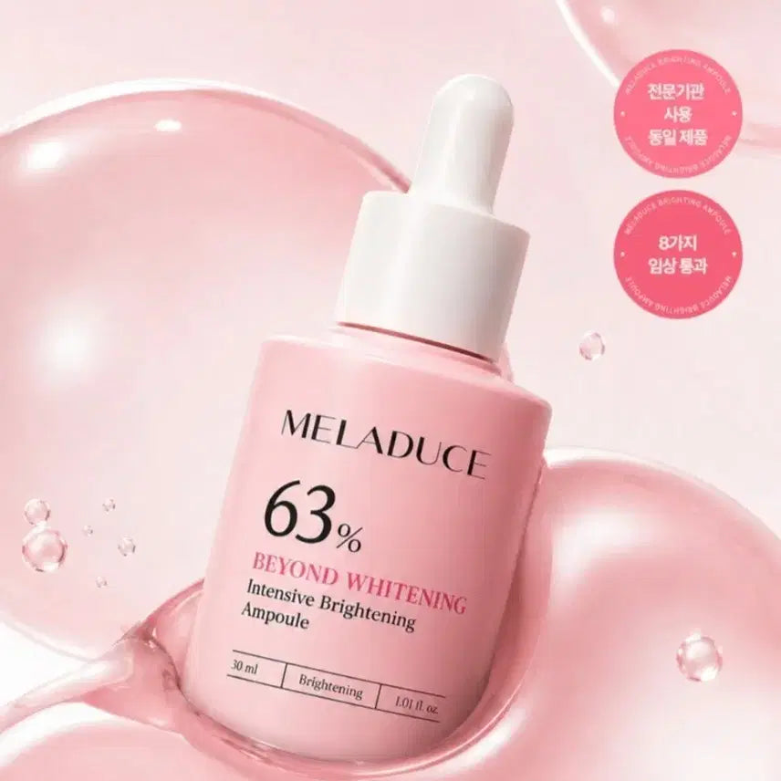 [BUNJANG] Meladeus Brightening Ampoule Serum / 멜라듀스앰플/멜라듀스 미백앰플 브라이트닝 기미잡티세럼 멜라제로