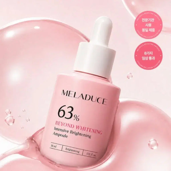 [BUNJANG] Meladeus Brightening Ampoule Serum / 멜라듀스앰플/멜라듀스 미백앰플 브라이트닝 기미잡티세럼 멜라제로