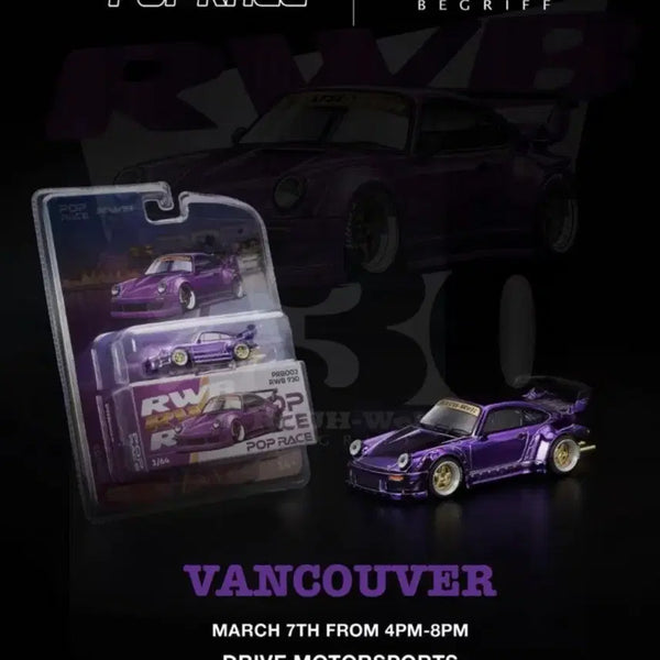 [BUNJANG] Pop Race RWB 930 Vancouver Limited Edition 1/64 Scale Diecast Car (Purple) / 팝레이스 RWB 930 벤쿠버 한정판 미개봉