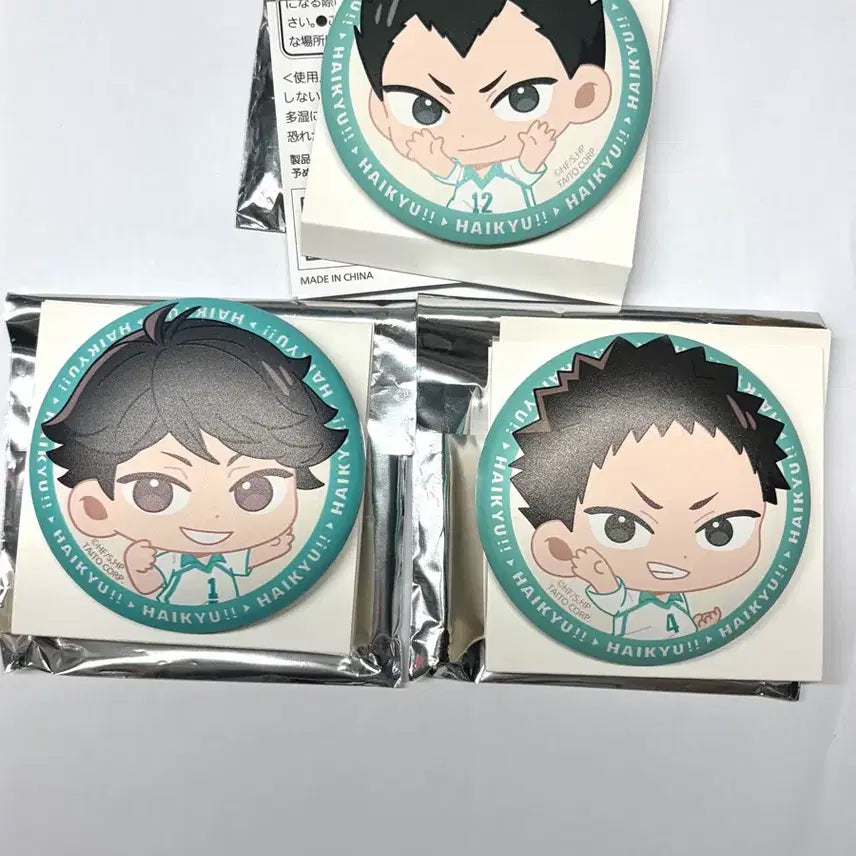 [BUNJANG] Haikyuu!! Taito Kuji F Prize Can Badges (Oikawa, Iwaizumi, Kindaichi) Bundle Set / 타이토 쿠지 F상 캔뱃지 오이카와 이와이즈미 킨다이치 일괄 하이큐