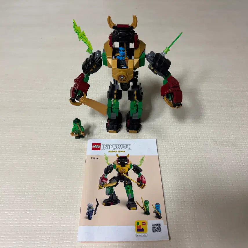 [BUNJANG] LEGO Ninjago 71817 Lloyd's Elemental Power Mech / 레고 닌자고 71817 로이드 엘리멘탈 파워 메카