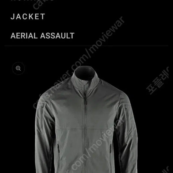 [BUNJANG] TAD Gear Ronin LS Jacket / 태드기어 로닌LS자켓