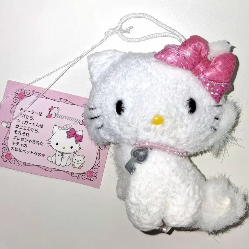[BUNJANG] Vintage Charmmy Kitty Doll with Ribbon and Key Charm / 고전챠미키티인형 리본열쇠
