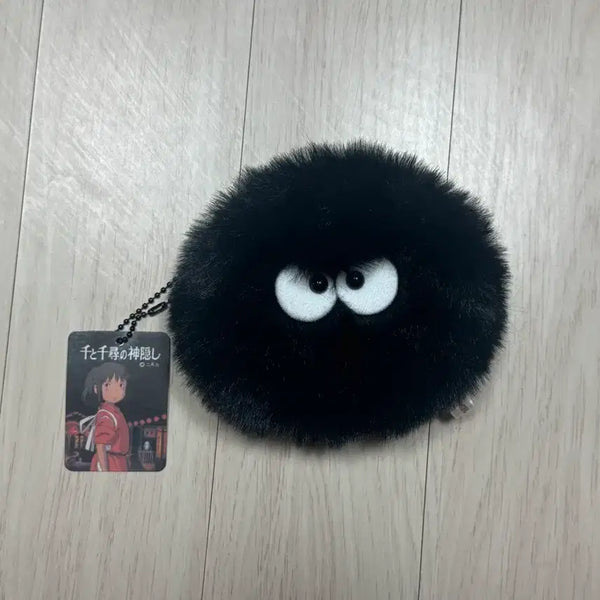 [BUNJANG] Spirited Away Soot Sprite Coin Pouch / 센과 치히로 먼지 스스와타리 동전지갑