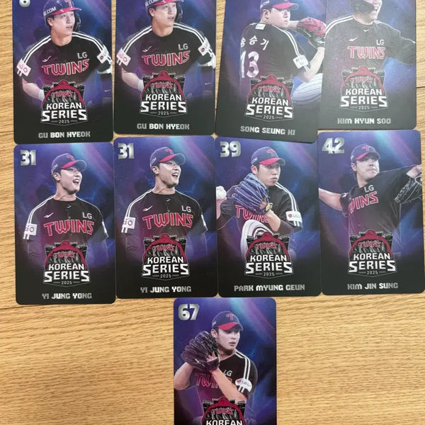 [BUNJANG] LG Twins Song Seung Gi Korean Series Photocard / LG트윈스 엘지트윈스 코리안시리즈 포토카드 송승기