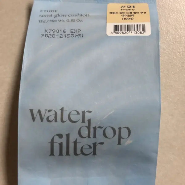 [BUNJANG] Etude Water Drop Filter Cushion Refill 21 Ivory / 반택포) 에뛰드 워터 드롭 필터 쿠션 리필 21호 아이보리