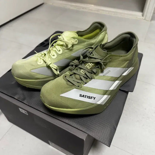 [BUNJANG] Adidas x SATISFY Adizero Adios Pro 4 Tent Green Matte Silver Running Shoes / 아디다스 x 새티스파이 아디제로 아디오스 프로 4 텐트 그린 매트 실버