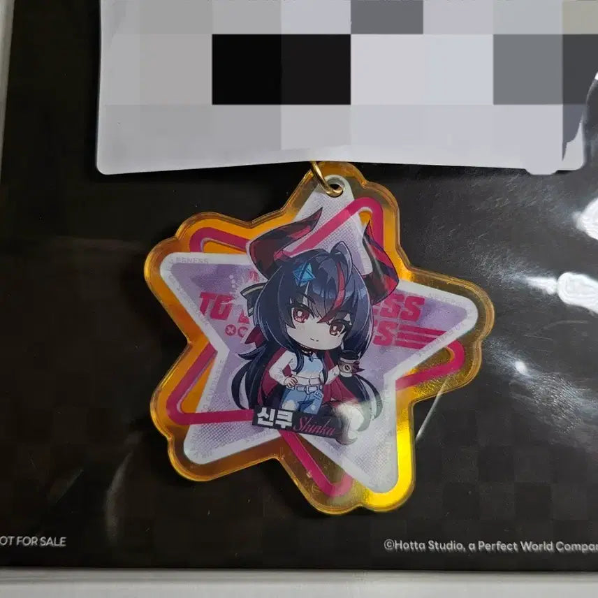 [BUNJANG] Lee Hwan GS25 Shin-Ku Acrylic Keyring / 이환 gs25 신쿠 아크릴 키링