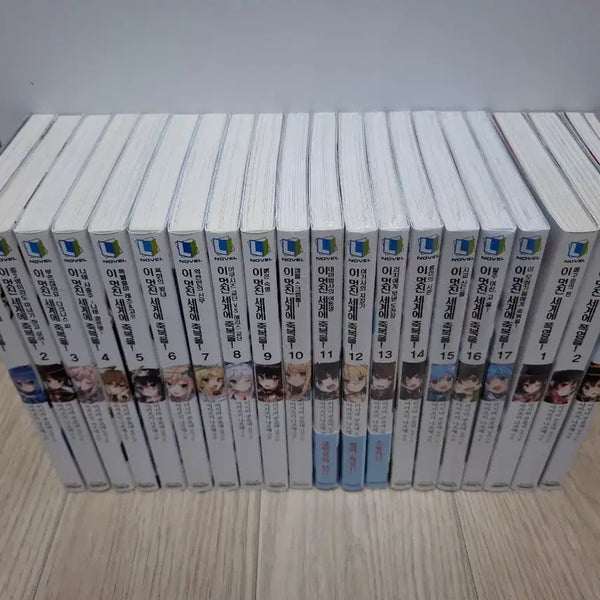 [BUNJANG] KonoSuba: God's Blessing on This Wonderful World! Volumes 1-17 + KonoSuba: An Explosion on This Wonderful World! Volumes 1-3 (Complete) / 이 멋진 세계에 축복을 1-17권 + 폭염 1-3권 (완)