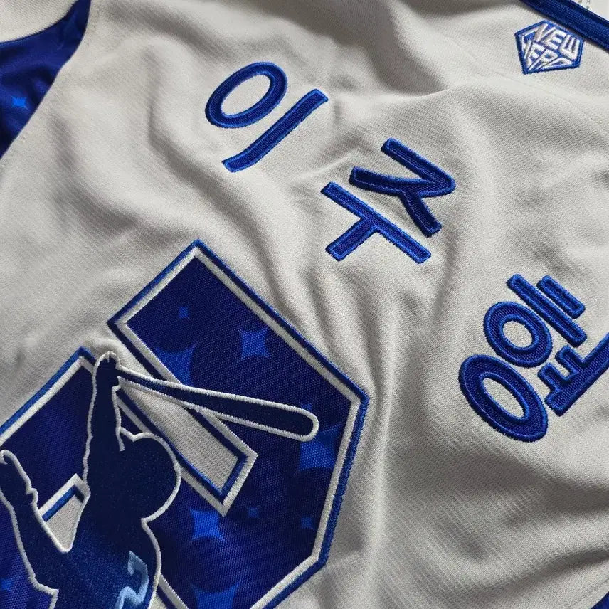 [BUNJANG] Kiwoom Heroes Lee Ju-hyung Player Uniform Jersey 95 / 키움히어로즈 이주형 플레이어유니폼 플니폼 95