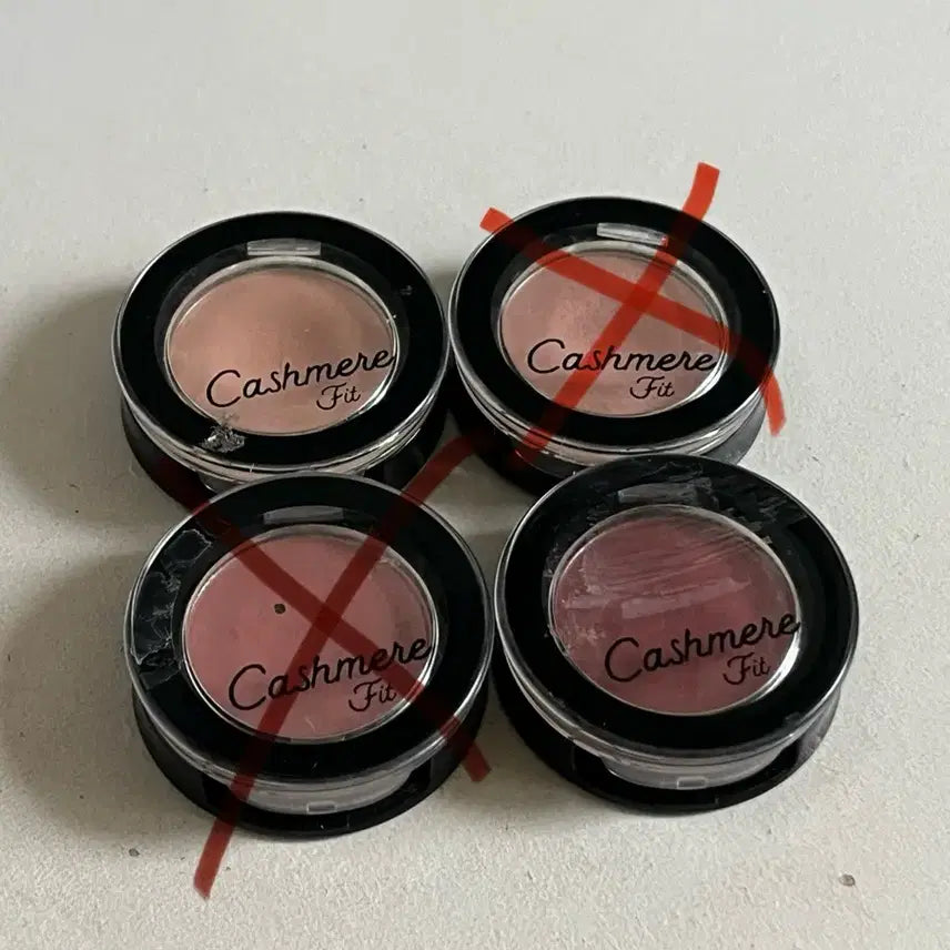 [BUNJANG] Etude House Cashmere Fit Eyes Shadow / 에뛰드하우스 캐시미어 핏 아이즈