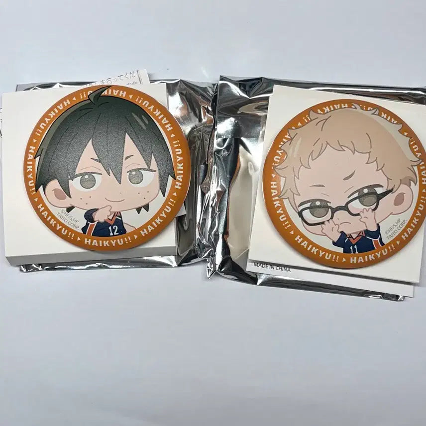 [BUNJANG] Taito Kuji Prize F Can Badge Set Tsukishima & Yamaguchi Karasuno High School / 타이토 쿠지 F상 캔뱃지 츠키시마&야마구치 일괄 하이큐 카라스노
