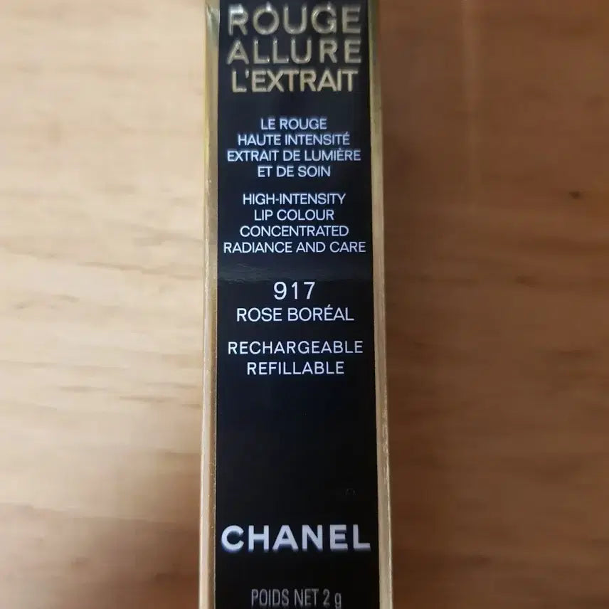 [BUNJANG] Chanel Rouge Allure L'Extrait 917 Rose Boréal Lipstick / 샤넬 루즈 알뤼르 렉스트레 917 새상품