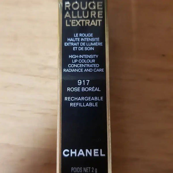 [BUNJANG] Chanel Rouge Allure L'Extrait 917 Rose Boréal Lipstick / 샤넬 루즈 알뤼르 렉스트레 917 새상품