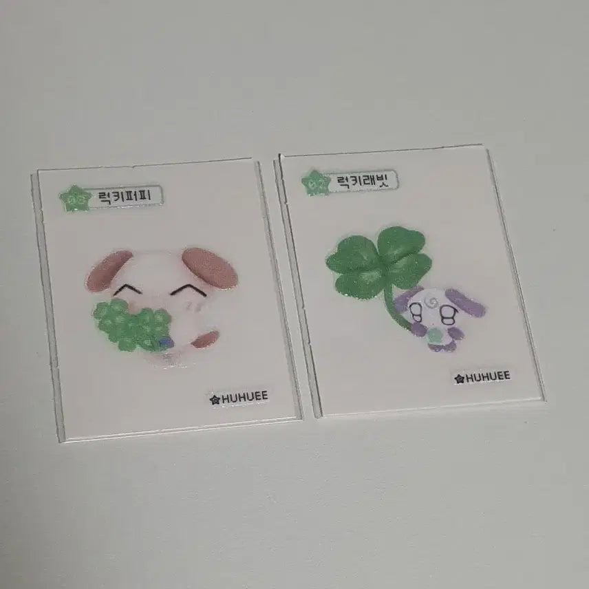 [BUNJANG] Lucky Puppy/Rabbit Clover Ttibu Seal Bundle Set / 일괄)후후이 띠부씰 럭키퍼피/래빗 클로버