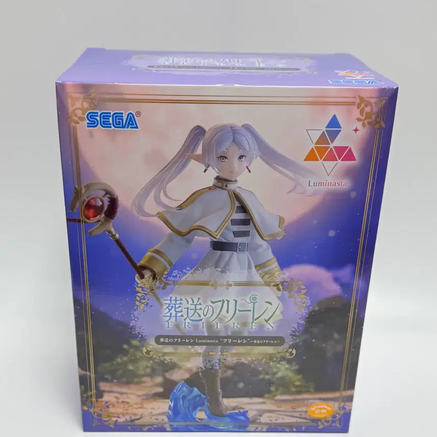 [BUNJANG] Frieren: Beyond Journey's End Luminasta Frieren Figure (Sealed) / 미개봉) 장송의 프리렌 Luminasta 프리렌 피규어
