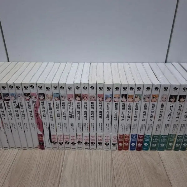 [BUNJANG] Aria of Sorrow Complete Manga Set Volumes 1-30 / 비탄의 아리아 1-30권