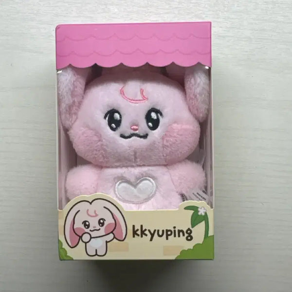 [BUNJANG] NCT Dream Jaemin DREAMS Light Doll / 뀨핑 드리미즈 재민 인형 엔시티드림 인형