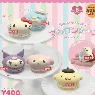 [BUNJANG] Sanrio Macaron Case Gacha Kuromi (Sealed) / 최종가격, 미개봉)산리오 마카롱 케이스 가챠 쿠로미