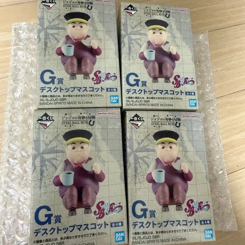 [BUNJANG] JoJo's Bizarre Adventure: Steel Ball Run Ichiban Kuji G Prize Desktop Mascot Bundle Set (4 Types) / 죠죠 스틸 볼 런 이치방쿠지 G상 마스코트 전 종(4종) 일괄
