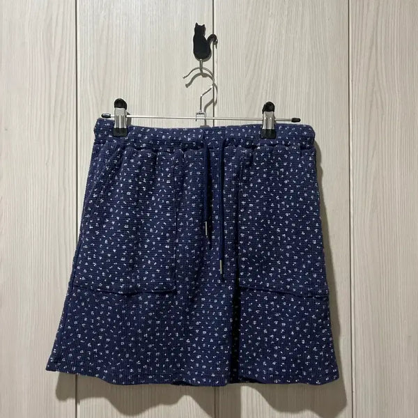 [BUNJANG] Floral Pattern Midi Skirt with Drawstring Waist / 패턴 스커트