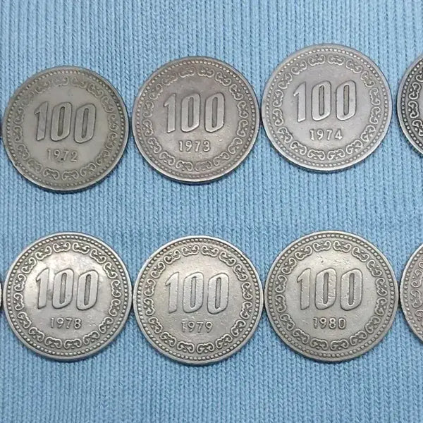 [BUNJANG] 1971-1982 100 Won Coin Bundle (10 pcs) / 100원 동전 1971년-1982년 10개