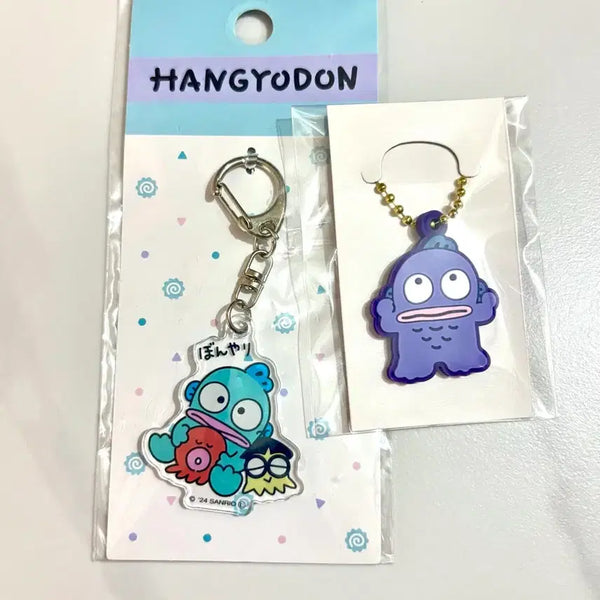 [BUNJANG] Hankyul (XDINARY HEROES) 2-Type Keychain Bundle Set / 한교동 키링 2종 세트 일괄