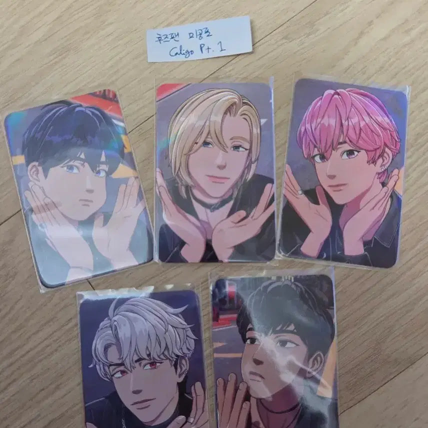 [BUNJANG] PLAVE Caligo Pt. 1 Whosfan Photocard / PLAVE Caligo Pt1 후즈팬 WhosFan 플레이브 포토카드