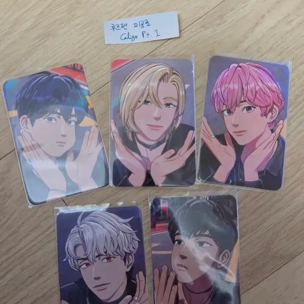 [BUNJANG] PLAVE Caligo Pt. 1 Whosfan Photocard / PLAVE Caligo Pt1 후즈팬 WhosFan 플레이브 포토카드