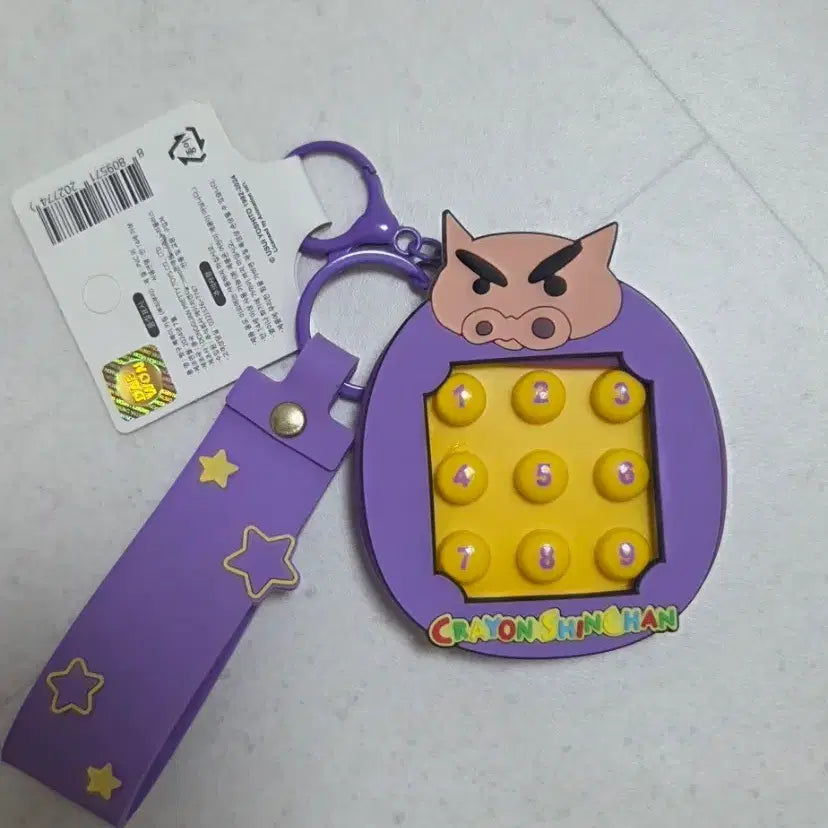 [BUNJANG] Crayon Shin-chan Buriburi King Pop It Keychain / 짱구 뽁뽁이 키링 클리커 푸쉬팝 부리부리마왕