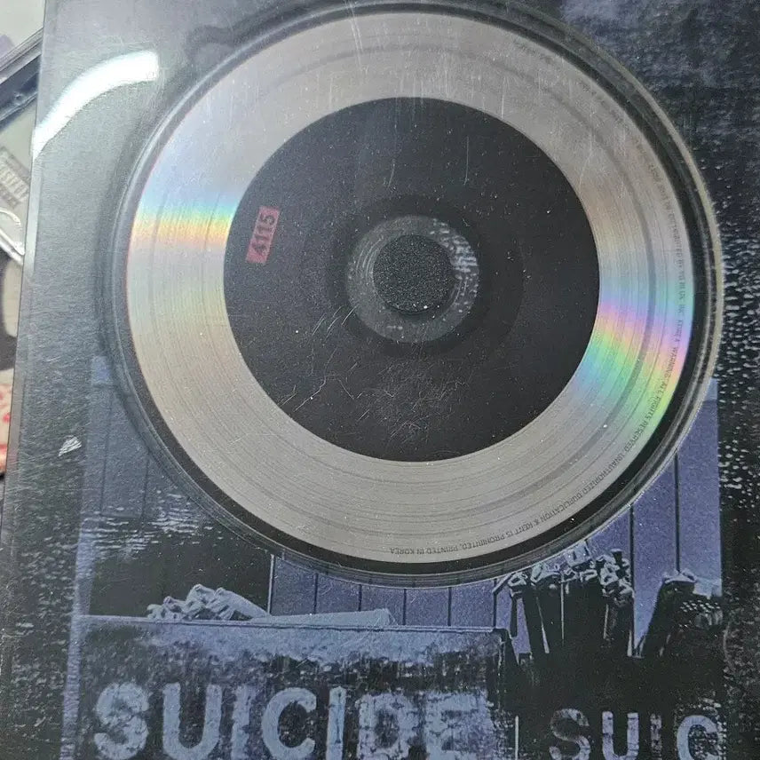 [BUNJANG] Noel Triponoel Signed Album / 노엘 triponoel 사인
