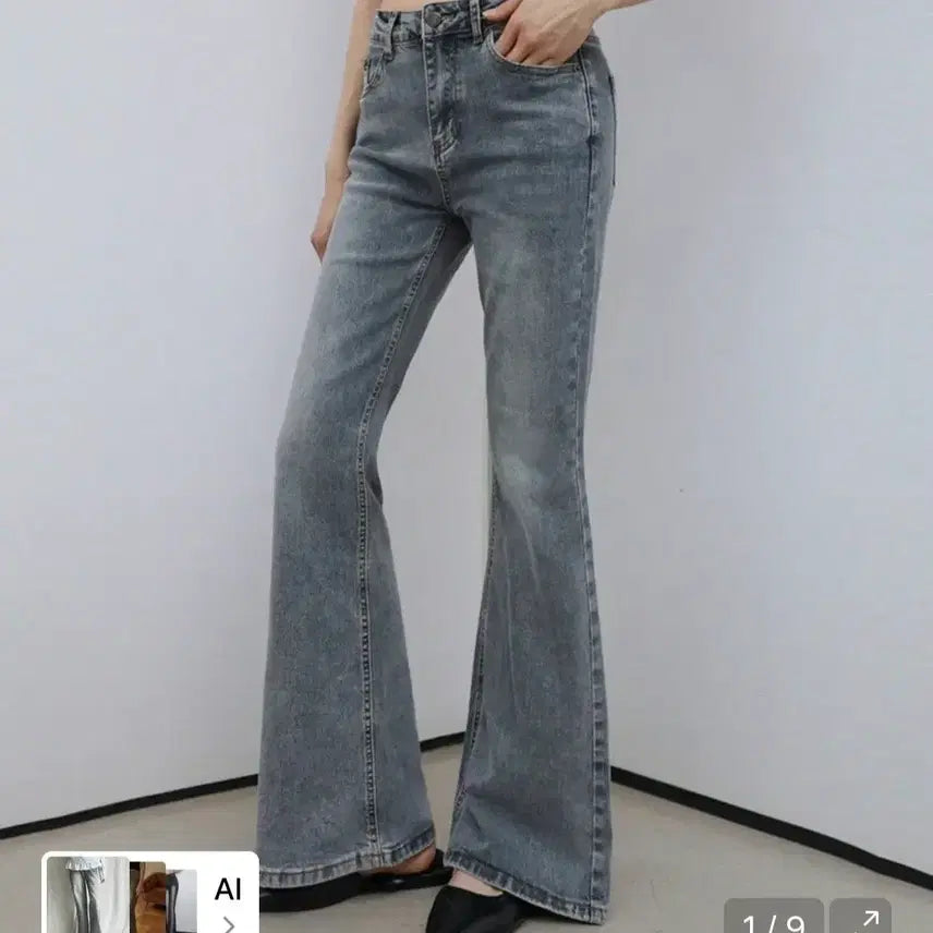 [BUNJANG] Millioncor Premium Span Bootcut Denim Pants Set (Dark Blue, Grey Blue) / [2개 세트]밀리언코르 포미 스판 부츠컷 데님팬츠 다크블루 그레이블루 m